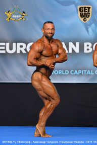 Чемпионат Европы по бодибилдингу IFBB - 2019