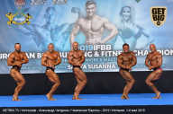 Чемпионат Европы по бодибилдингу IFBB - 2019