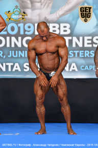 Чемпионат Европы по бодибилдингу IFBB - 2019