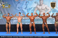 Чемпионат Европы по бодибилдингу IFBB - 2019