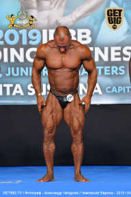 Чемпионат Европы по бодибилдингу IFBB - 2019