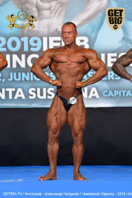 Чемпионат Европы по бодибилдингу IFBB - 2019