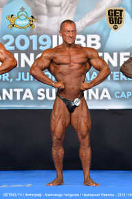 Чемпионат Европы по бодибилдингу IFBB - 2019