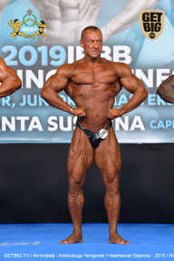 Чемпионат Европы по бодибилдингу IFBB - 2019