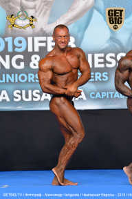 Чемпионат Европы по бодибилдингу IFBB - 2019