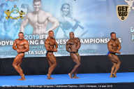 Чемпионат Европы по бодибилдингу IFBB - 2019