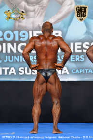 Чемпионат Европы по бодибилдингу IFBB - 2019