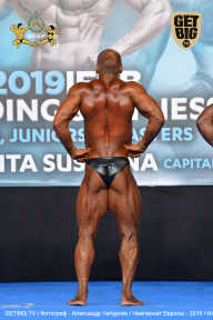 Чемпионат Европы по бодибилдингу IFBB - 2019