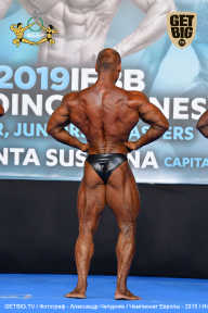 Чемпионат Европы по бодибилдингу IFBB - 2019