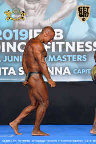 Чемпионат Европы по бодибилдингу IFBB - 2019