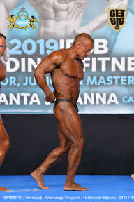 Чемпионат Европы по бодибилдингу IFBB - 2019