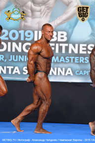 Чемпионат Европы по бодибилдингу IFBB - 2019