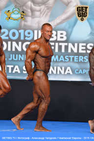 Чемпионат Европы по бодибилдингу IFBB - 2019