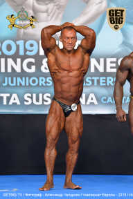 Чемпионат Европы по бодибилдингу IFBB - 2019