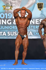 Чемпионат Европы по бодибилдингу IFBB - 2019