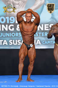 Чемпионат Европы по бодибилдингу IFBB - 2019