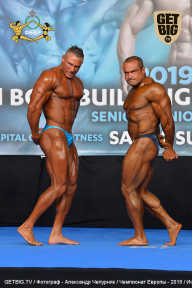 Чемпионат Европы по бодибилдингу IFBB - 2019