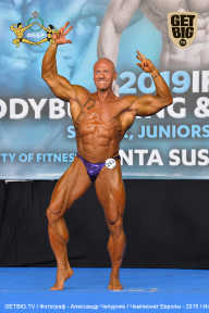 Чемпионат Европы по бодибилдингу IFBB - 2019