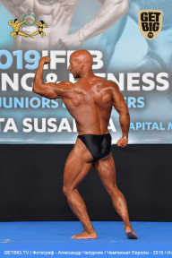 Чемпионат Европы по бодибилдингу IFBB - 2019