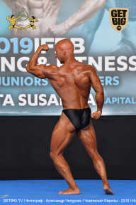 Чемпионат Европы по бодибилдингу IFBB - 2019