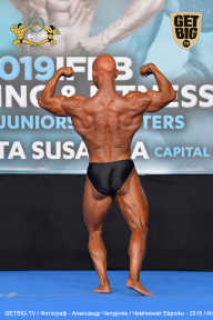 Чемпионат Европы по бодибилдингу IFBB - 2019