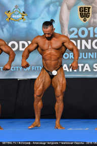 Чемпионат Европы по бодибилдингу IFBB - 2019