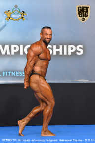 Чемпионат Европы по бодибилдингу IFBB - 2019