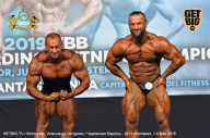 Чемпионат Европы по бодибилдингу IFBB - 2019