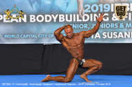 Чемпионат Европы по бодибилдингу IFBB - 2019