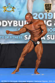 Чемпионат Европы по бодибилдингу IFBB - 2019