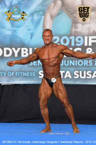 Чемпионат Европы по бодибилдингу IFBB - 2019