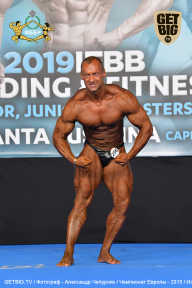 Чемпионат Европы по бодибилдингу IFBB - 2019