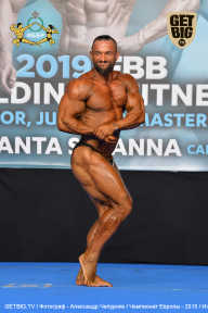 Чемпионат Европы по бодибилдингу IFBB - 2019