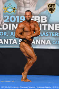 Чемпионат Европы по бодибилдингу IFBB - 2019