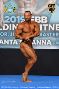 Чемпионат Европы по бодибилдингу IFBB - 2019