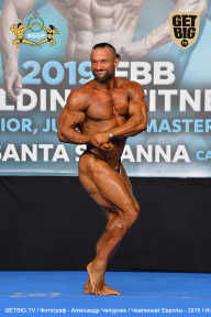 Чемпионат Европы по бодибилдингу IFBB - 2019