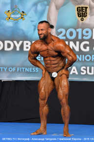 Чемпионат Европы по бодибилдингу IFBB - 2019