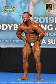 Чемпионат Европы по бодибилдингу IFBB - 2019