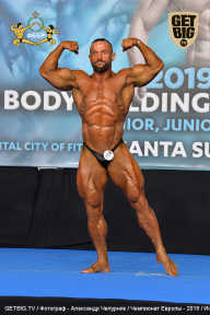 Чемпионат Европы по бодибилдингу IFBB - 2019