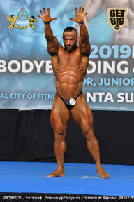 Чемпионат Европы по бодибилдингу IFBB - 2019