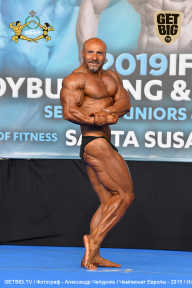 Чемпионат Европы по бодибилдингу IFBB - 2019