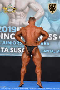 Чемпионат Европы по бодибилдингу IFBB - 2019