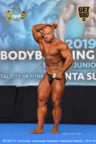 Чемпионат Европы по бодибилдингу IFBB - 2019