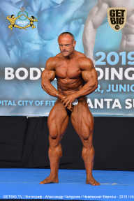 Чемпионат Европы по бодибилдингу IFBB - 2019