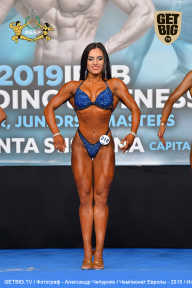 Чемпионат Европы по бодибилдингу IFBB - 2019