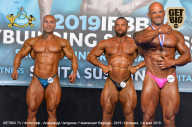 Чемпионат Европы по бодибилдингу IFBB - 2019