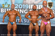 Чемпионат Европы по бодибилдингу IFBB - 2019