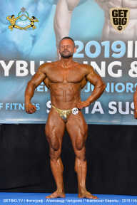 Чемпионат Европы по бодибилдингу IFBB - 2019