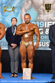 Чемпионат Европы по бодибилдингу IFBB - 2019