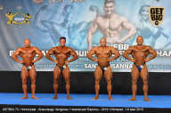 Чемпионат Европы по бодибилдингу IFBB - 2019